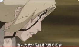 百豪纲手爆料视频,揭秘视频背后的惊人真相