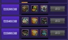 dmd体验服最新爆料